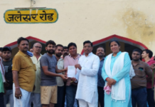 जलेसर रोड रेलवे स्टेशन पर किया जाए फुट ओवरब्रिज का निर्माण, बंद ट्रेनों का पुनः संचालन हो शुरू