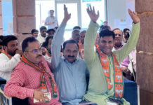 सिकंदराराऊ : प्रधानमंत्री नरेंद्र मोदी वर्चुअल संवाद कार्यक्रम का आयोजन