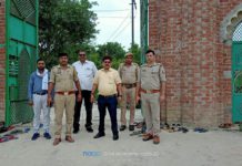 पुरदिलनगर : ईदगाह पर अदा की गई ईद की नमाज