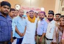 सिकंदराराऊ : राजीव चतुर्वेदी बने अखिल भारतीय फार्मासिस्ट एसोसिएशन के जिलाध्यक्ष आईटी