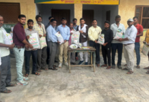 हसायन: राजकीय कृषि बीज भंडार द्वारा निःशुल्क बीज वितरण किया गया