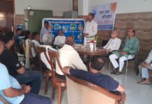 हाथरस : रोशन एनक्लेव सभागार में पौधारोपण गतिविधि कार्यशाला का हुआ आयोजन