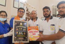 हाथरस के प्रमुख डॉक्टर्स व सीए का सम्मान कर मनाया डॉक्टर्स एंड सीए डे