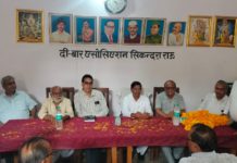 सिकंदराराऊ : सांसद ने किया तहसील परिसर में निर्मित इंटरलॉकिंग सड़क का लोकार्पण