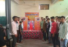 सिकंदराराऊ : अखिल भारतीय विद्यार्थी परिषद के 75 वर्ष के अवसर पर सामान्य ज्ञान प्रश्नोत्तरी प्रतियोगिता का आयोजन