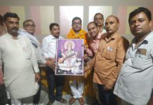 सिकंदराराऊ : शिशु शिक्षा मंदिर पेड़ वाले स्कूल में मान्यता प्राप्त प्राइवेट विद्यालय एसोसिएशन की बैठक संपन्न