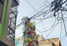 सिकंदराराऊ : कड़ी सुरक्षा के बीच निकला ताजिया का जुलूस