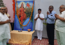 सिकंदराराऊ : सरस्वती विद्या मंदिर इंटर कॉलेज में स्वतंत्रता दिवस की पूर्व संध्या पर किया गया शहीदों को नमन