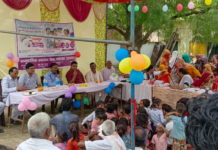 सादाबाद क्षेत्र के गांव एदलपुर में मिशन इंद्रधनुष का शुभारंभ उप जिलाधिकारी संजय कुमार द्वारा किया गया