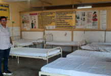 सादाबाद : आपातकालीन स्थिति में इमरजेंसी से लेकर एफ आर यू भवन के प्रयोग के लिए तैयार कराए गए हैं बेड