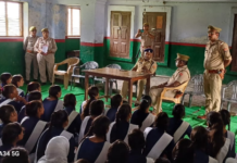 पुरदिल नगर : क्षेत्राधिकारी एवं थाना प्रभारी ने स्कूली छात्राओं को महिला शशक्तीकरण मिशन के बारे में जानकारी दी