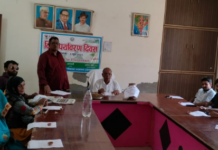 हसायन नगर पंचायत मे मेरी माटी मेरा देश कार्य क्रम के तहत पंच प्रण की शपथ दिलाई गई