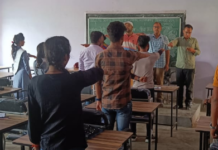 महाराणा प्रताप राजकीय स्नातकोत्तर महाविद्यालय में हुआ मेरी माटी-मेरा देश अभियान और भारत छोड़ो आंदोलन पर संगोष्ठी का आयोजन