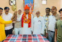 देश ही नहीं बल्कि पूरे विश्व में जागृत हो रहा है हिंदू : मित्रेश चतुर्वेदी