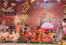 जीवन की परीक्षा में उत्तीर्ण होने के लिए संस्कारों की विशेष आवश्यकता : स्वामी पूर्णानंदपुरी जी महाराज