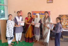 अखिल भारतीय विद्यार्थी परिषद कार्यकर्ताओं द्वारा नगर के सीपीएस गर्ल्स इंटर कॉलेज में रक्षाबन्धन पर्व पर राखी प्रतियोगिता का आयोजन