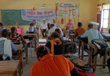 सिकंदराराऊ : महाराणा प्रताप राजकीय महाविद्यालय में हुआ सड़क सुरक्षा जागरूकता पर निबंध एवं पोस्टर प्रतियोगिता का आयोजन