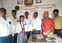 सहपऊ : ब्लॉक स्तरीय राष्ट्रीय विज्ञान आविष्कार प्रतियोगिता