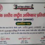 WhatsApp-Image-2023-08-04-at-11.10.08-AM