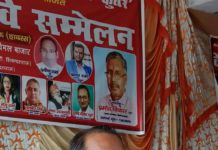 सिकंदराराऊ : स्वर्गीय कुंवर पाल शर्मा कुंवर के जन्मदिन पर विराट कवि सम्मेलन का आयोजन