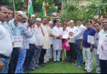 सिकंदराराऊ : पुरानी पेंशन की बहाली की मांग को लेकर शिक्षकों ने सांसद को सोंपा ज्ञापन