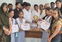 सिकंदराराऊ : नगर पालिका परिषद ने किया मेरी माटी मेरा देश अभियान के तहत रंगोली प्रतियोगिता का आयोजन