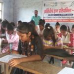 WhatsApp-Image-2023-08-13-at-7.39.32-PM