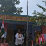 WhatsApp-Image-2023-08-16-at-11.51.53-AM-1