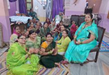 सिकंदराराऊ : बगिया बारहसैनी में वार्ष्णेय महिला मंच द्वारा तीज महोत्सव मनाया