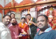 सिकंदराराऊ : निधीशराज वार्ष्णेय चुने गए रामलीला कमेटी के नए अध्यक्ष