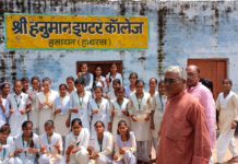 हसायन : श्री हनुमान इंटर कॉलेज की छात्राओं को द्वारा यशस्वी प्रधानमंत्री नरेंद्र मोदी के लिए रक्षाबंधन के त्योहार पर भेजी गई राखि