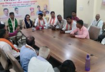 आज भाजपा जिला कार्यालय पर भारतीय जनता पार्टी पिछड़ा मोर्चा की प्रवासी बैठक का आयोजन किया गया