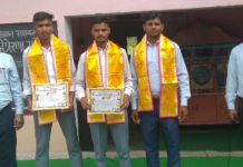 सिकंदराराऊ : सरस्वती विद्या मंदिर इंटर कॉलेज के छात्रों ने प्रांतीय एथलेटिक्स खेलकूद प्रतियोगिताओं में लहराया परचम