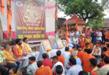 देश को विश्व गुरु बनाना संगठन का एकमात्र उद्देश्य- विश्व हिंदू परिषद