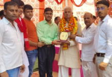 सिकंदराराऊ : भाईचारा सेवा समिति के नवनियुक्त पदाधिकारियों को किया सम्मानित