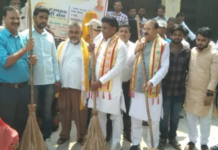 वीरेंद्र सिंह राणा विधायक सिकंद्राराऊ स्वच्छता अभियान पखवाड़े के तहत लगाई झाड़ू