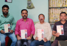 सिकंदराराऊ : विशाल शौर्य जागरण यात्रा 8 को, छाएगा भगवा