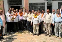 सिकंदराराऊ : राजस्व अमीन संघ की तहसील कार्यकारिणी का चुनाव संपन्न