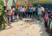 सिकंदराराऊ : प्राथमिक विद्यालय नगला सरदार में स्वच्छता कार्यक्रम का आयोजन किया गया