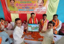 सिकंदराराऊ : बगिया बारहसेनी में भाजपा कार्यकर्ताओं द्वारा नवनियुक्त जिलाध्यक्ष शरद माहेश्वरी का स्वागत किया गया