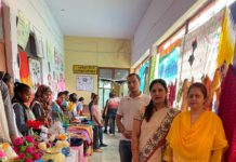 सिकंदराराऊ : महाराणा प्रताप राजकीय स्नातकोत्तर महाविद्यालय में हुआ गृह विज्ञान विभाग के तत्वावधान में हस्त निर्मित वस्तुओं की प्रदर्शनी का आयोजन