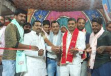 सिकंदराराऊ : गांव बाजीदपुर में रामलीला का शुभारंभ