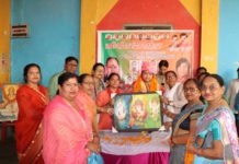 प्रधानमंत्री ने महिला आरक्षण बिल को लागू कर देश की महिलाओं को दी ऐतिहासिक शक्ति : सीमा उपाध्याय