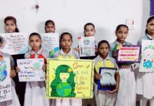 सिकंदराराऊ : टैगोर इंटरनेशनल स्कूल में स्लोगन प्रतियोगिता का आयोजन