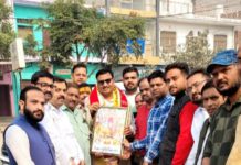 सिकंदराराऊ : भाजपा के जिला प्रभारी का सिकंदराराऊ आगमन पर जोरदार स्वागत