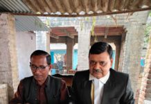 सिकंदराराऊ ; दी बार एसोसिएशन के नामांकन पत्रों की आज होगी जांच