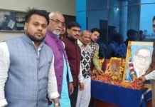 सिकन्दराराऊ : भाईचारा सेवा समिति ने किया बाबा साहब अम्बेडकर महापरिनिर्वाण दिवस पर विचार गोष्ठी का आयोजन