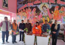 सभी को गीता का अध्ययन करके व्यवहारिक जीवन में अपनाना चाहिए