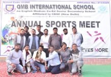 हसायन क्षेत्र के ओ एम बी इंटरनेशनल स्कूल में स्पोर्ट्स वीक की शुरुआत द फेस्टिवल ऑफ स्पोर्ट्स थीम के तहत की गई