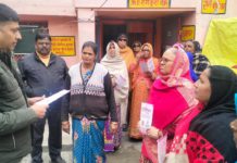 सिकंदराराऊ : पुलिस ने महिलाओं को दी अपराधियों से अपनी रक्षा एवं बचाव करने के टिप्स की जानकारी